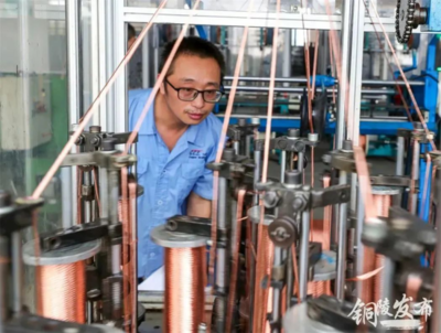 “銅”舟共濟，壓延為“鏈”——解析銅陵市上半年經濟運行態勢中的有色金屬壓延加工業
