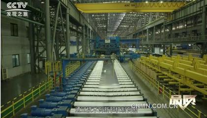廣西南南鋁加工 以轉型升級為引擎，驅動有色金屬壓延加工產業高質量發展