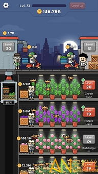 雜草工廠內(nèi)購破解版 下載風(fēng)險與正版游戲推薦