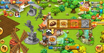 夢幻家園 卡通新作《模擬農(nóng)場》的游戲體驗(yàn)與動漫游戲開發(fā)探索