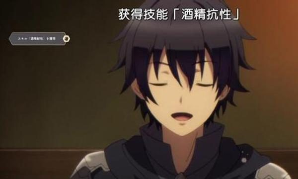 滿級(jí)大佬的異世界悠閑生活 盤點(diǎn)動(dòng)漫中那些開局即巔峰的穿越者