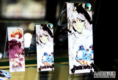 夫妻同心，巧手筑夢 DIY工作室里的萌系動漫王國