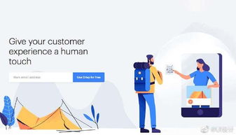 王氏教育動漫技術 讓夢想在指尖綻放，企業網站與APP產品的視覺盛宴