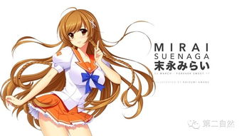 當技術(shù)遇上光陰 3D打印萌物背后的日本動漫美學